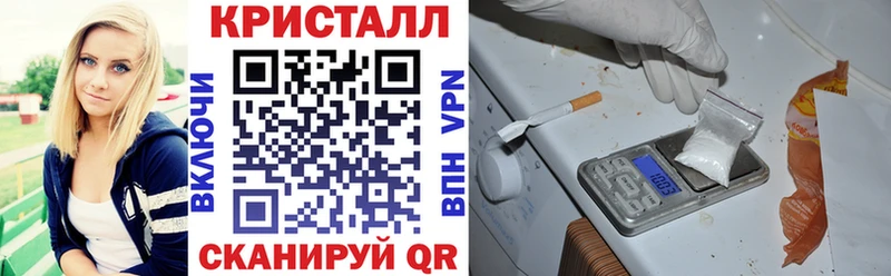 Амфетамин VHQ  Власиха 