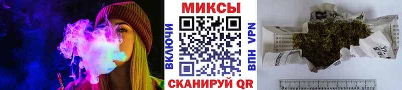 Бутират 99%  blacksprut рабочий сайт  Власиха  купить  
