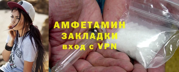 jwh Краснослободск