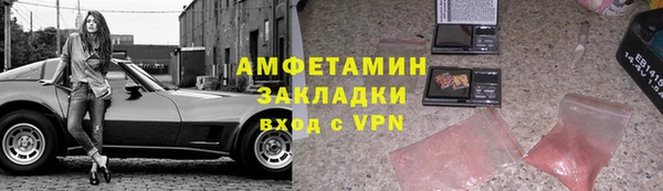 экстази Коряжма