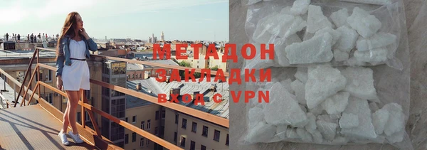 jwh Краснослободск