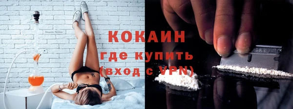 jwh Краснослободск