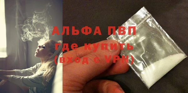 jwh Краснослободск