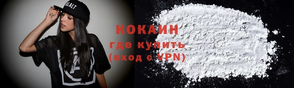 jwh Краснослободск
