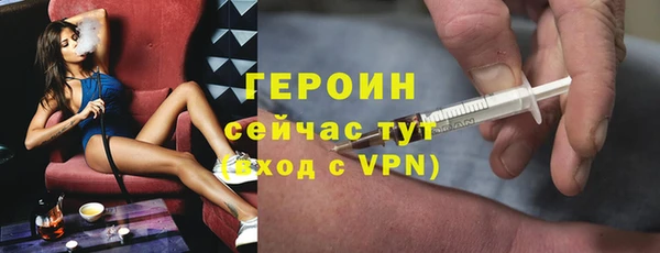 jwh Краснослободск