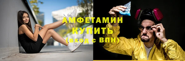 MDMA Краснотурьинск