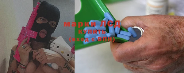 MDMA Краснотурьинск