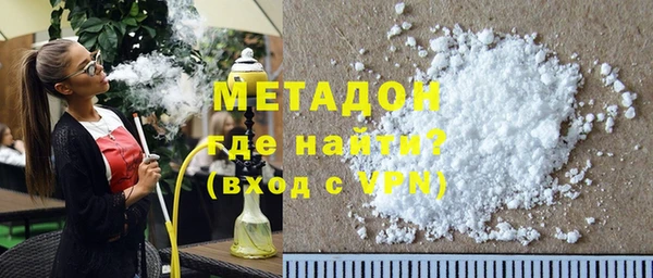 jwh Краснослободск
