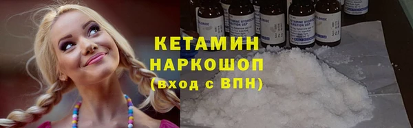 MDMA Краснотурьинск