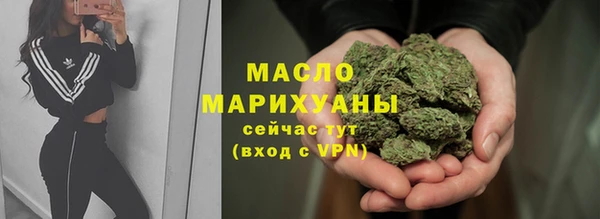 COCAINE Костерёво
