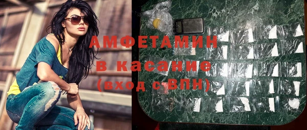 jwh Краснослободск