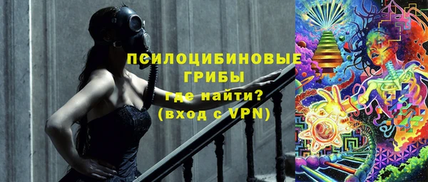 MDMA Корсаков