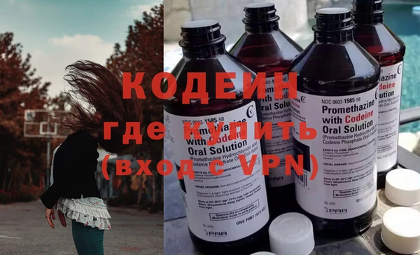 jwh Краснослободск
