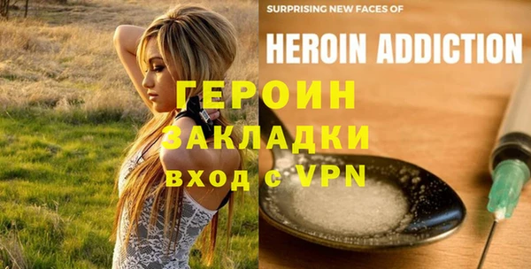 MDMA Краснотурьинск