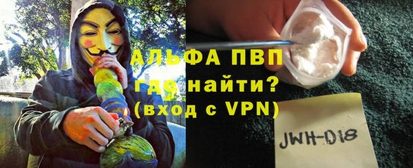 MDMA Краснотурьинск