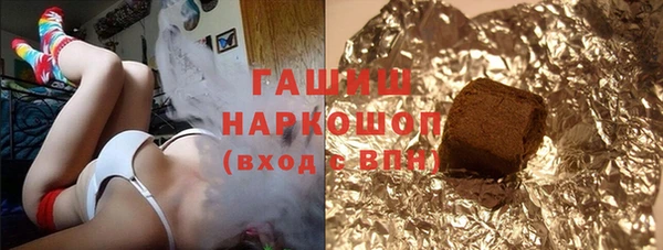 MDMA Краснотурьинск