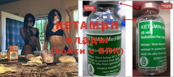 MDMA Краснотурьинск