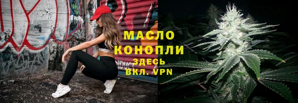 jwh Краснослободск