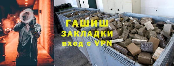 jwh Краснослободск