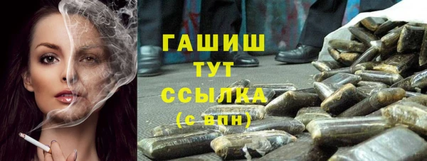 MDMA Краснотурьинск